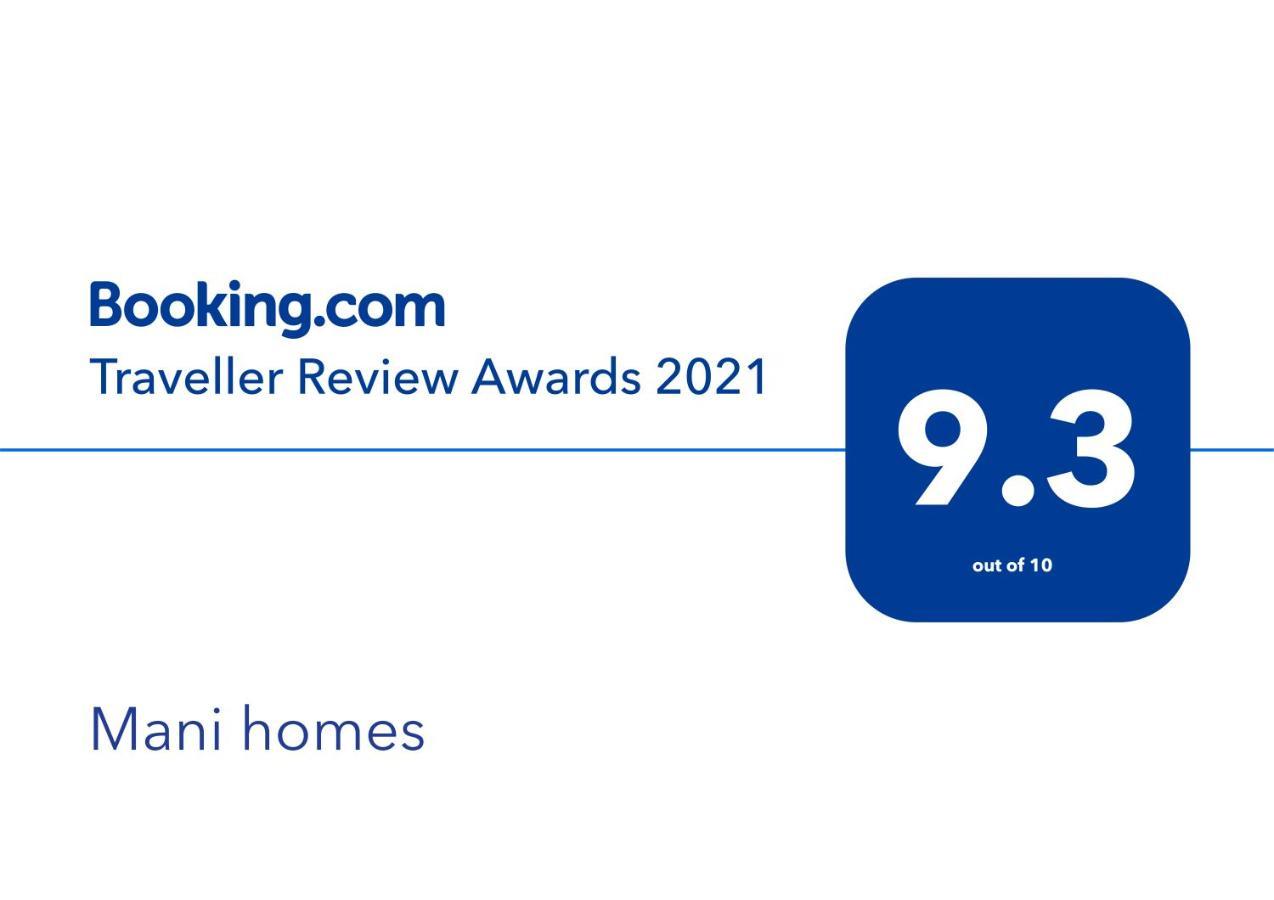 Mani Homes Lalitpur Eksteriør bilde